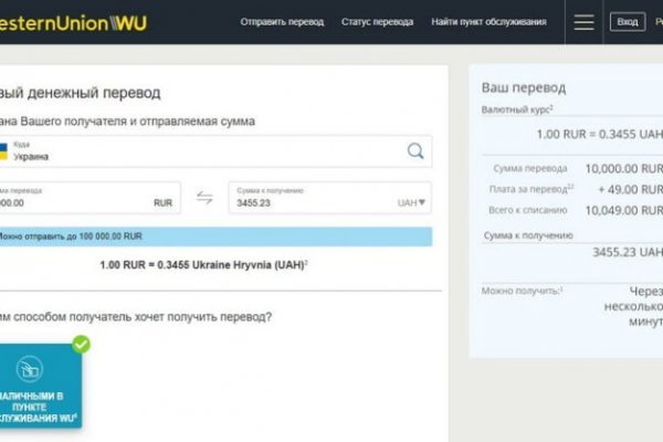 Сайты по продаже наркотиков