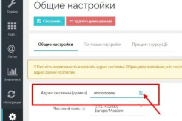 Kraken ссылка тг