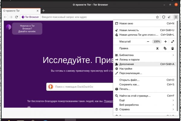 Купить наркотики в москве