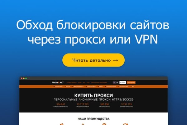 Клирнет ссылка на зеркало маркетплейс кракен