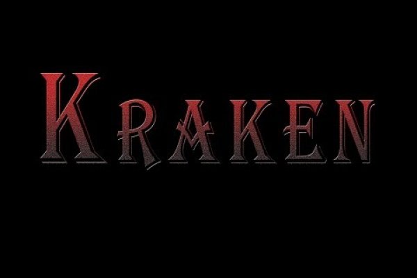 Кракен сайт 1kraken me вход