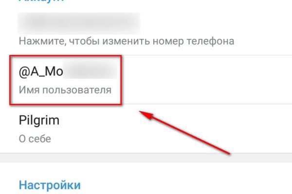 Kraken ссылка krakentor site