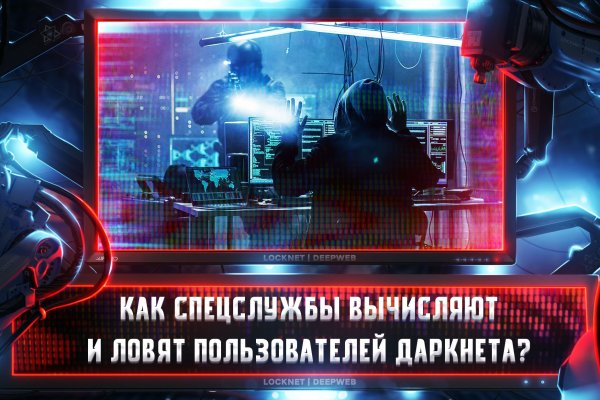 Кракен маркет даркнет только через тор скачать