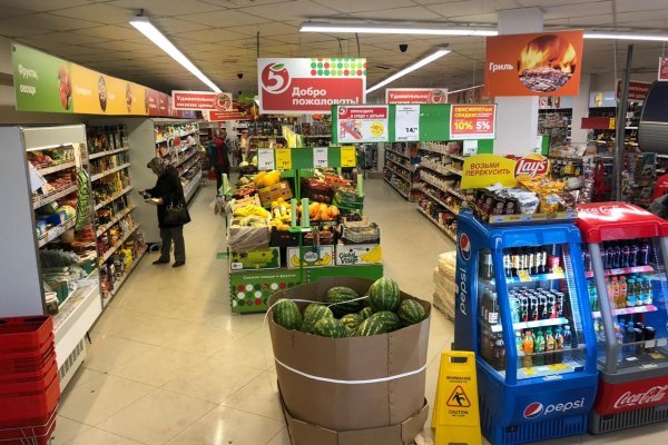 Кракен это даркнет