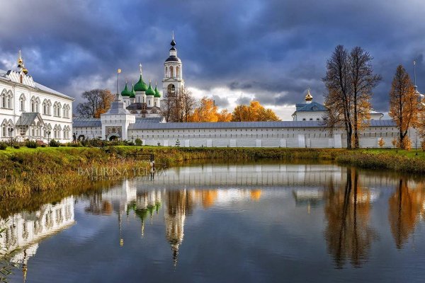 Мега кракен блэк спрут