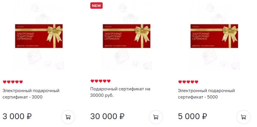 Кракен ссылка на сайт
